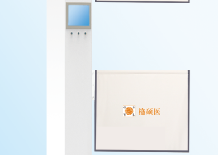 自動跟蹤X線防護系統的特點 自動跟蹤X線防護系統的特點